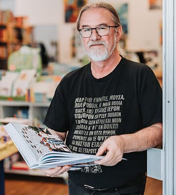 Norbert Perkles